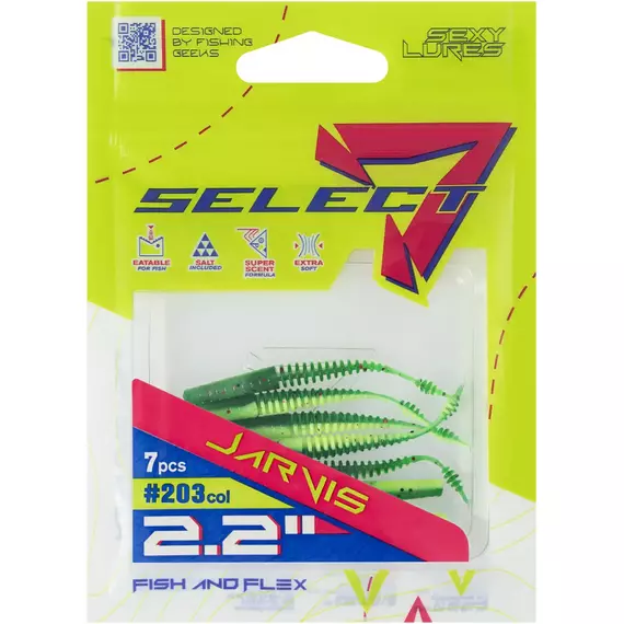 Силікон Select Jarvis 2.2" #203 (7шт/уп), Довжина силікону: 2.2" (5.7 см), Колір силікону: 203, фото , изображение 2